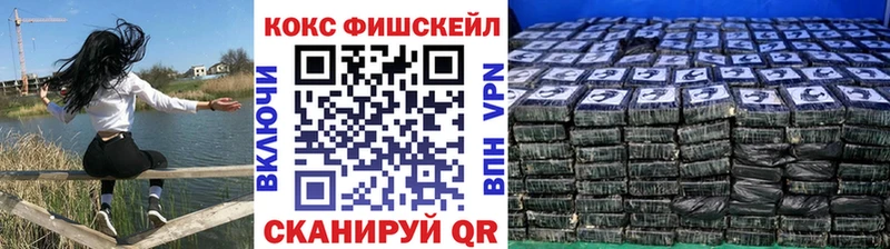 КОКАИН Боливия  Мирный 
