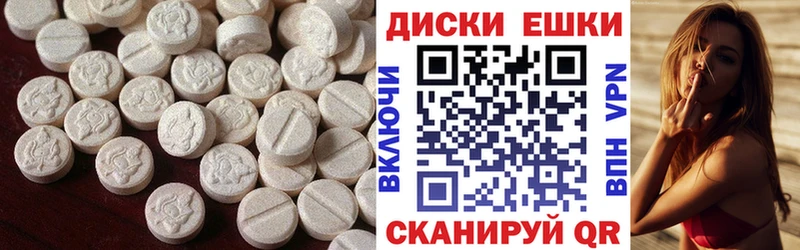 ЭКСТАЗИ Philipp Plein  MEGA рабочий сайт  Мирный  где купить наркоту 