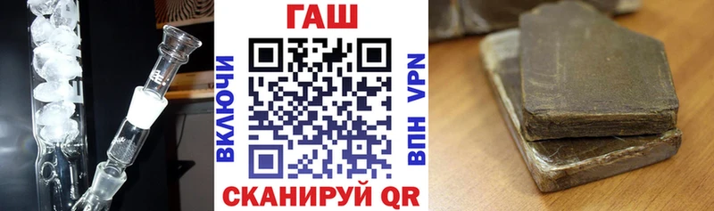 Гашиш Premium  Мирный 