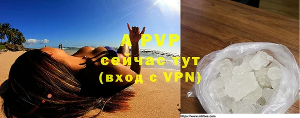 круглые Куровское