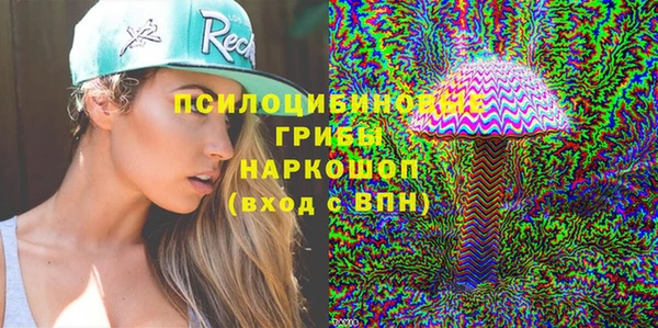 кокаин перу Краснотурьинск