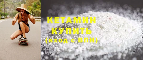 ешки Кукмор
