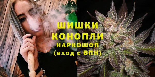 метадон Кулебаки