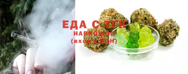 ешки Кукмор
