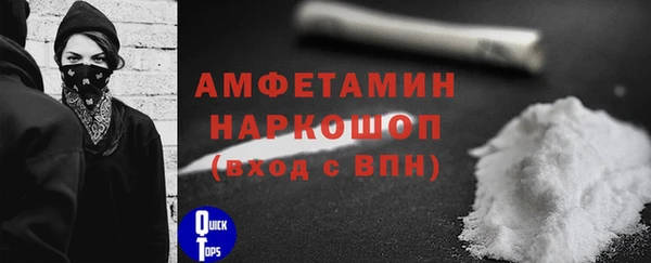 метадон Кулебаки