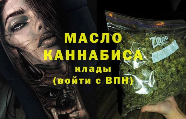 ешки Кукмор