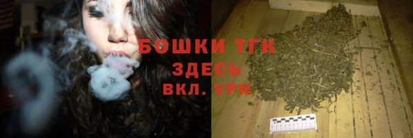 метадон Кулебаки