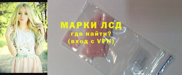 метадон Кулебаки