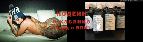 ешки Кукмор