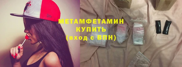 ешки Кукмор