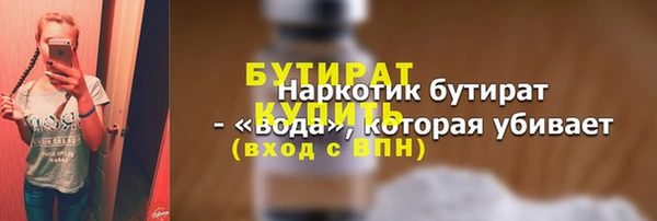 ешки Кукмор