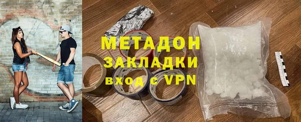 ешки Кукмор