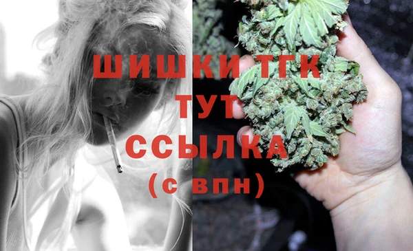 ешки Кукмор
