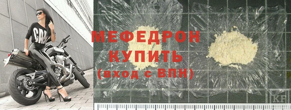 метадон Кулебаки