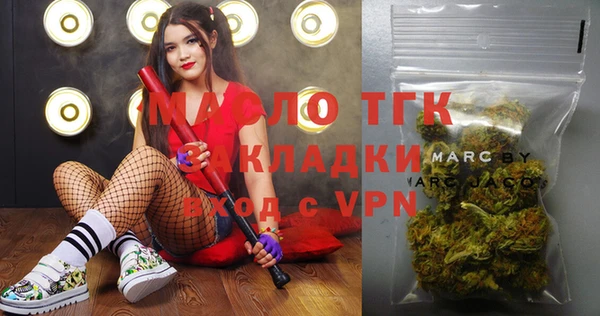 ешки Кукмор