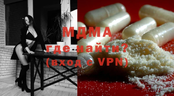 ешки Кукмор