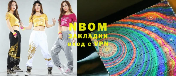 ешки Кукмор