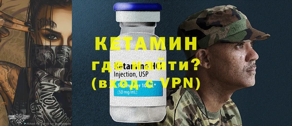 прущие грибы Куйбышев