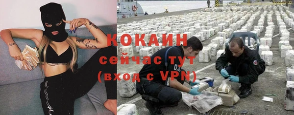 метадон Кулебаки