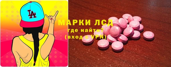 бошки Курчалой