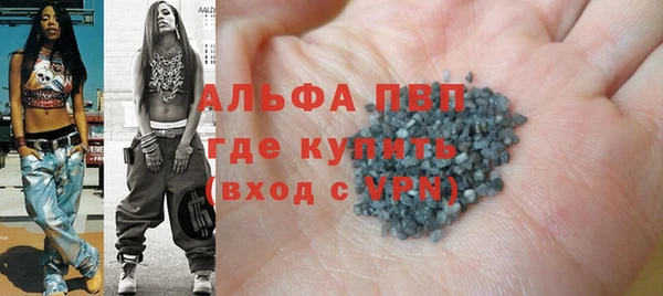 метадон Кулебаки