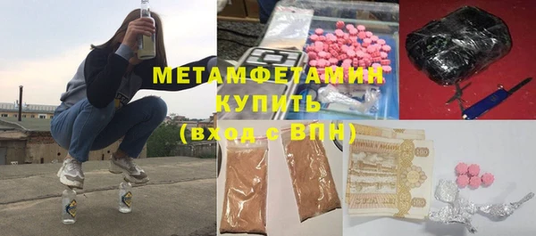 кокаин перу Краснотурьинск