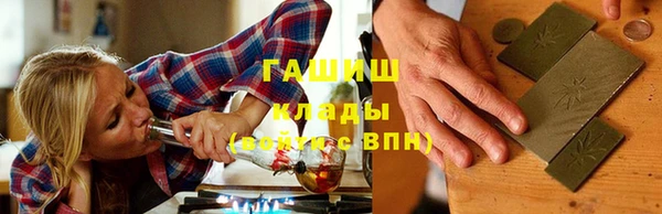 ешки Кукмор