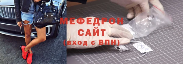 метадон Кулебаки