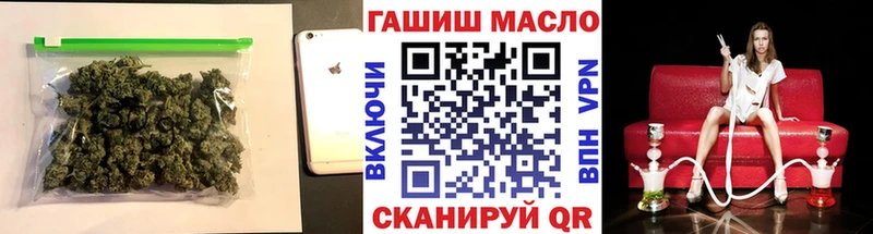 Дистиллят ТГК вейп  магазин    Мирный 